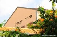 אחוזת זמארין