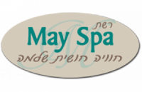 מאי ספא בע