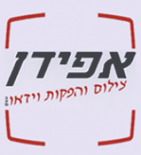 אפידן הפקות בעמ
