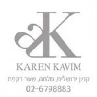 קארן קווים