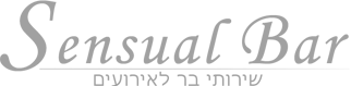 סנשואל-sensual bar