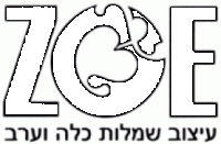 ZOE