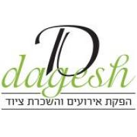 דגש הפקת אירועים