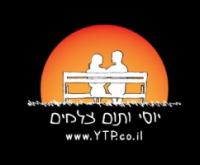 תפוז - צילום והפקה