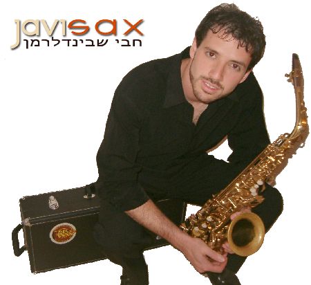 JaviSax - הסקסופוניסט חבי שבינדלרמן