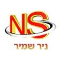 ניר שמיר - צלם