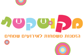 לוגו של העסק