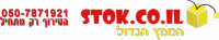 המפץ הגדול אירועים