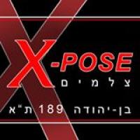 לוגו של העסק