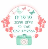 לוגו של העסק