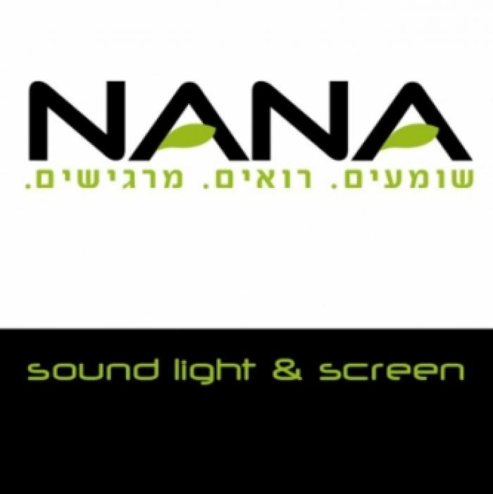 נענע