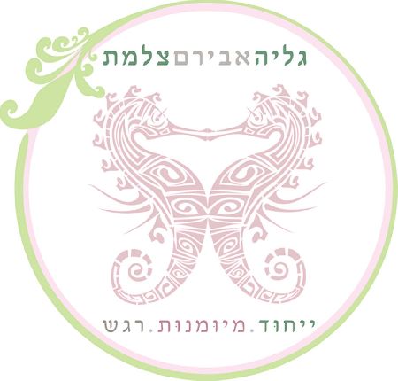 לוגו של העסק
