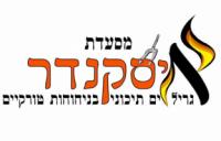 לוגו של העסק