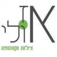 לוגו של העסק