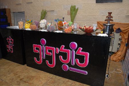 לוגו של העסק
