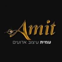 עמית עיצוב אירועים