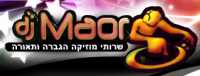 DJ מאור - תקליטן תקליטנים בר מצווה בת מצווה