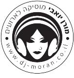 dj מורן יואבי מוסיקה לארועים