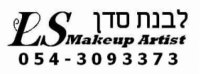 לבנת סדן