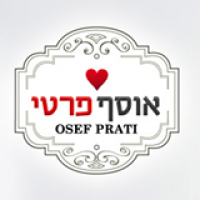 אוסף פרטי