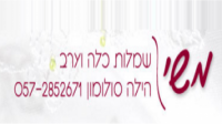 לוגו של העסק