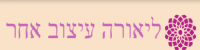 לוגו של העסק