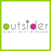 לוגו של העסק