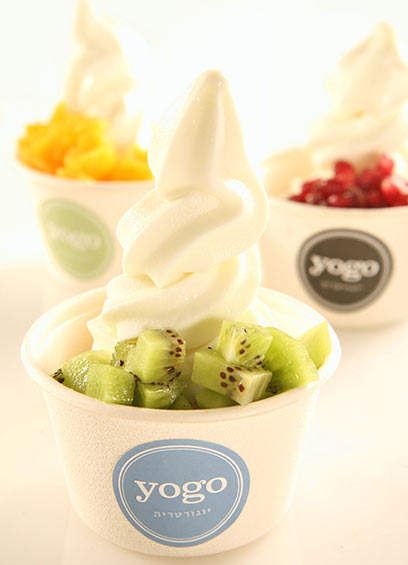 יוגו - yogo