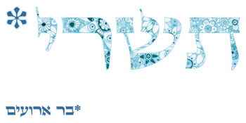 לוגו של העסק