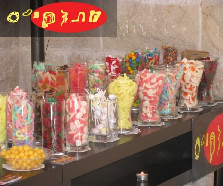 לוגו של העסק