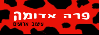 לוגו של העסק