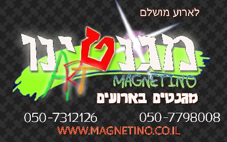 לוגו של העסק