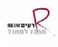 מרכז מקצועי למחול- 
