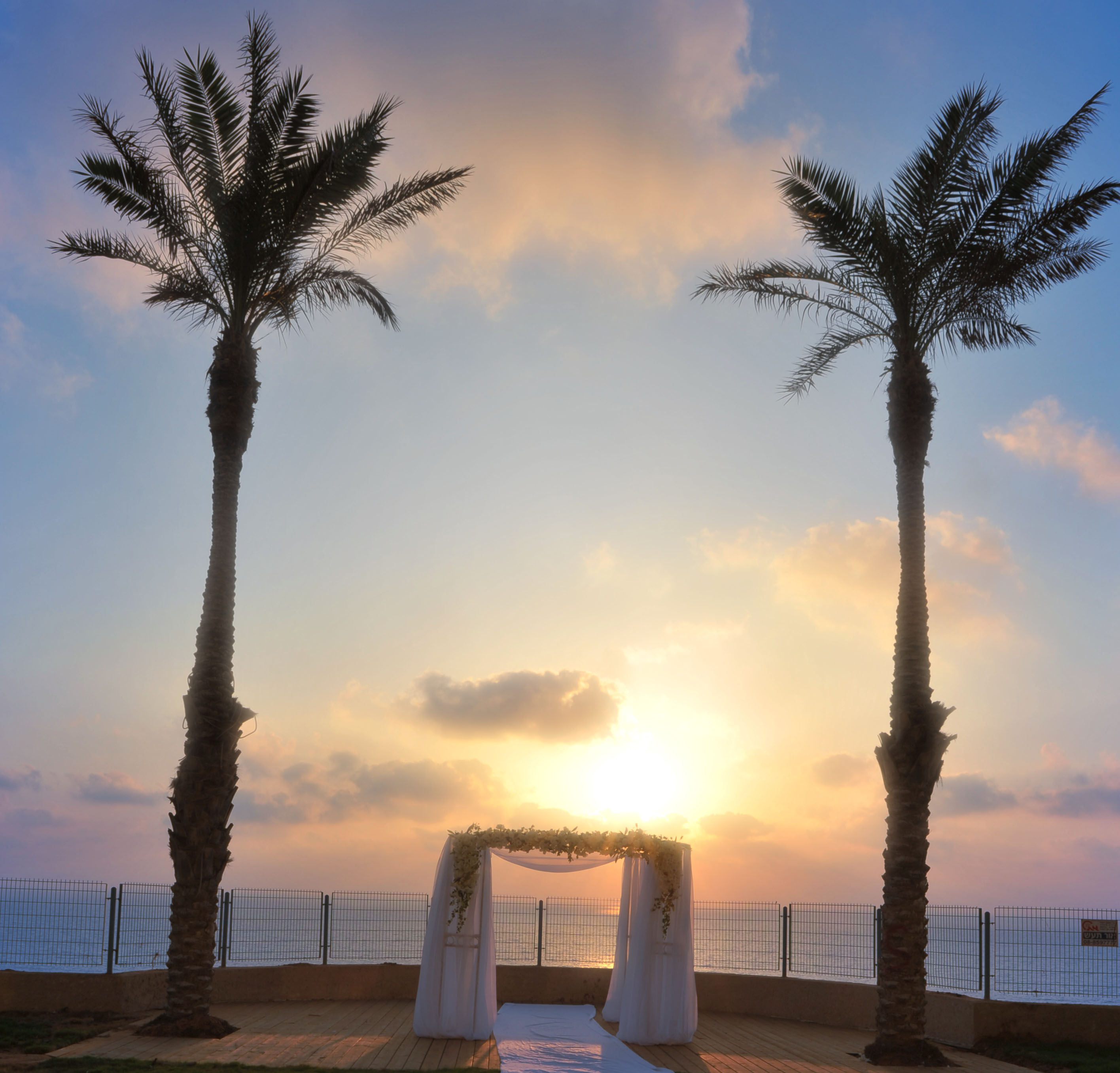 אדווה-אירועים