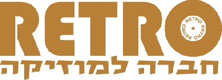 RETRO