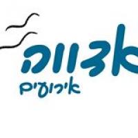 אדווה אירועים