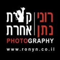 לוגו של העסק