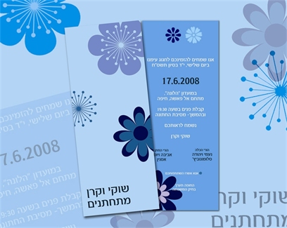 מנטורס