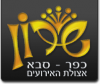 לוגו של העסק