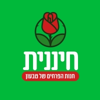 לוגו של העסק
