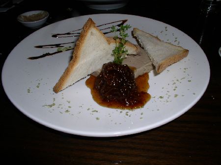 לופט ראשון לציון ( MEAT LOFT )