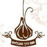לוגו של העסק