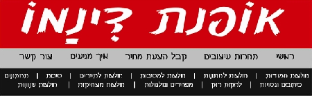 לוגו של העסק