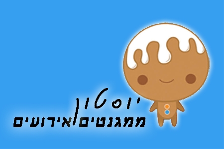 לוגו של העסק