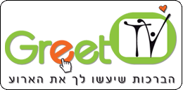 לוגו של העסק