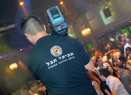 לוגו של העסק