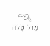לוגו של העסק