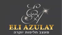 לוגו של העסק