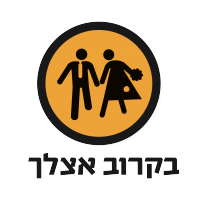 לוגו של העסק