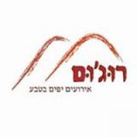 רוג'ום